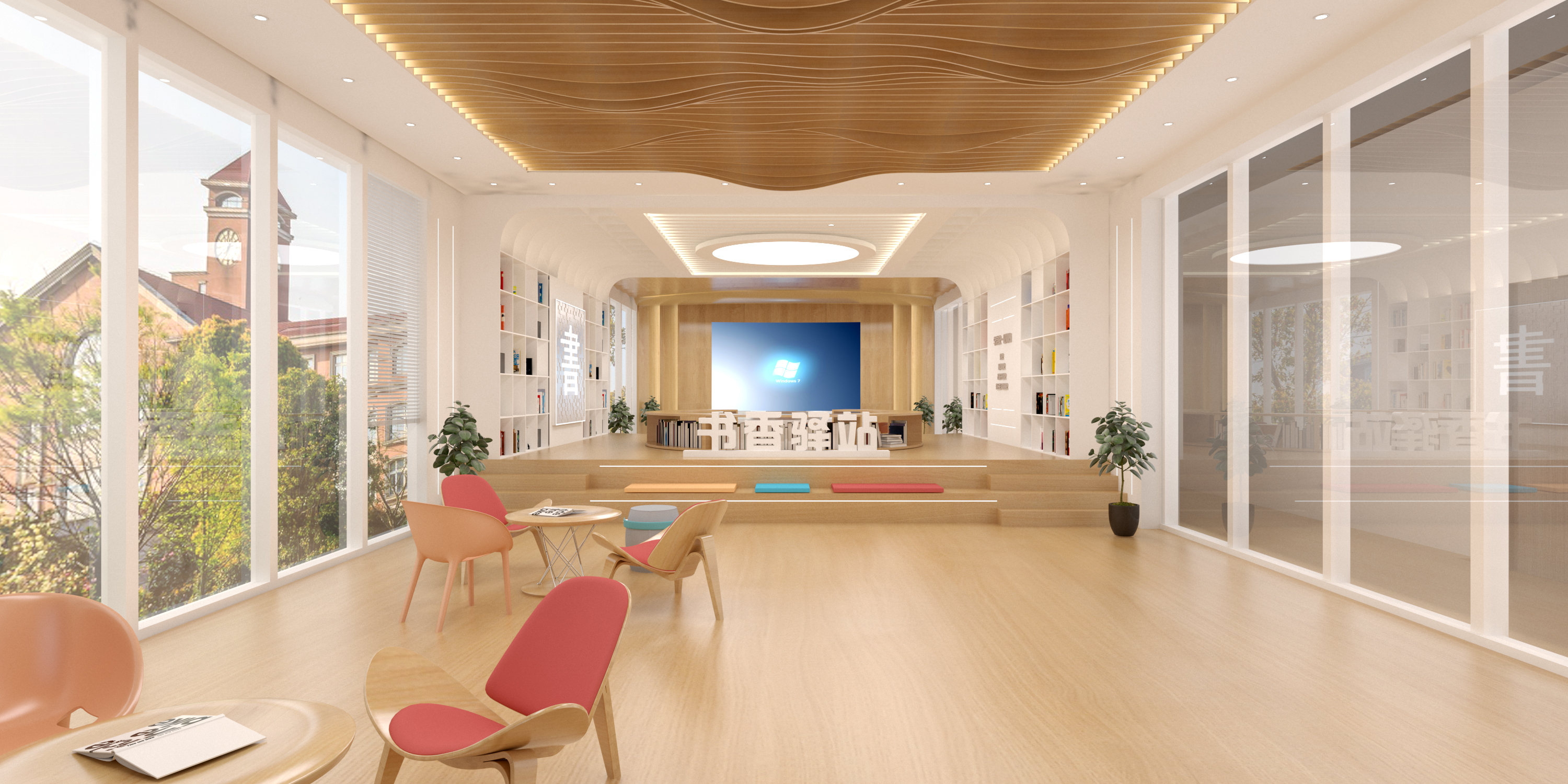 廊坊书香驿站文化空间