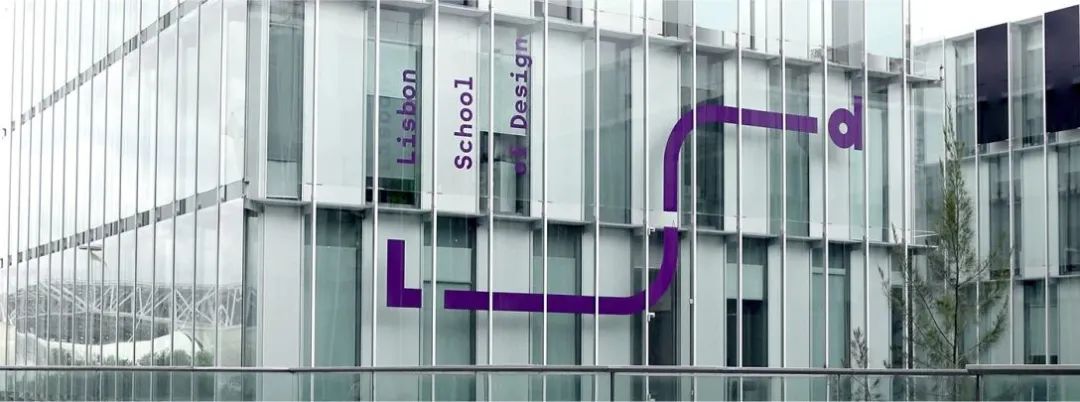 廊坊学校品牌VI视觉设计