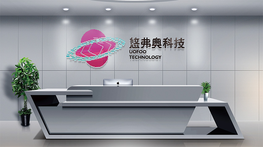 廊坊海南VI设计